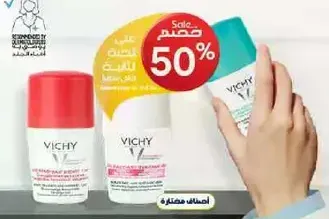 Vichy deodorant with 50% discount.