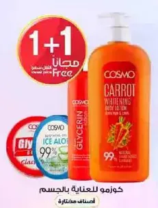 Cosmo Carrot Whitening Body Lotion with Glycerin and Ice Aloe.