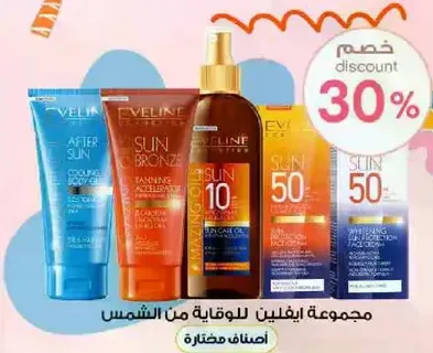Eveline sun protection collection.