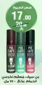 Pee Safe, a toilet spray disinfectant, 750 ml.
