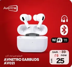 Aventro Earbuds AV021 with Bluetooth connectivity.
