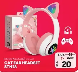 Cat ear headset designed for fun and comfort.