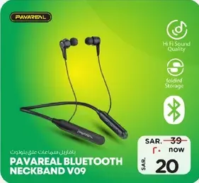 Pavareal Bluetooth Neckband V09 with Hi-Fi Sound Quality and foldable storage.