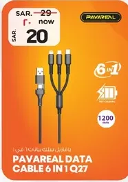 Pavareal Data Cable 6 in 1 Q27