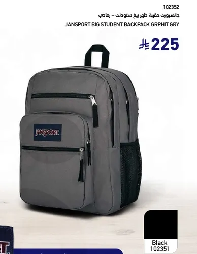 Jansport Big Student Backpack Graphite Grey