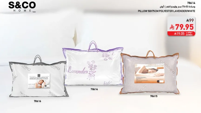 Pillow 50x75cm Polyester Lavender White