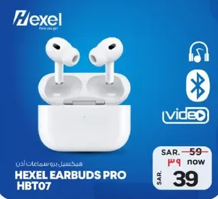 Hexel Earbuds Pro HBT07
