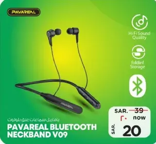 Pavareal Bluetooth Neckband V09 with Hi Fi Sound Quality and foldable storage.