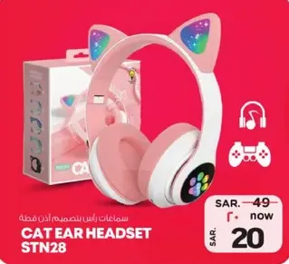 Cat ear headset with a cute design.