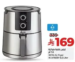 IKON Air Fryer 6.5 Liter