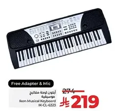 Ikon Musical Keyboard with Free Adapter & Mic.
