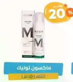 Maxon tonic for hair (150 ml)