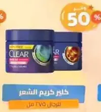 Clear Hair Cream