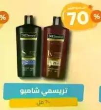 TRESemmé shampoo, 600 ml.
