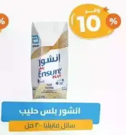 Ensure Plus Milk, Vanilla flavor, 400 ml.