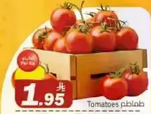 Tomatoes