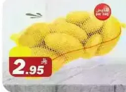 A bag of fresh lemons.