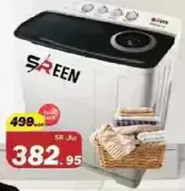Washing machine with a capacity suitable for household use.