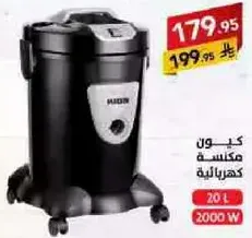 Electric vacuum cleaner with a capacity of 20 liters and 2000 watts.