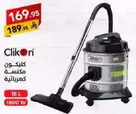 Clikon vacuum cleaner, 1800 W, 18 L capacity.