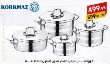 Korkmaz stainless steel cookware set of 8 pieces.