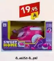 Toy vacuum cleaner