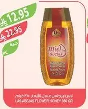 Las Abejas Flower Honey 360g