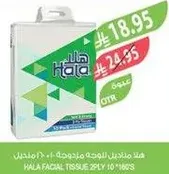 Hala Facial Tissue 2Ply 10*168s