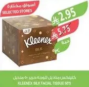 Kleenex Silk Facial Tissue 90 sheets