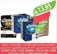Kleenex Facial Tissue Original Collection Home Decor 100 sheets.