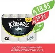 Kleenex Kitchen Towel 10+2 rolls