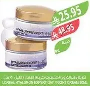 L'Oreal Hyaluron Expert Day/Night Cream 56ml