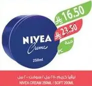 NIVEA CREAM 250ML | SOFT 200ML