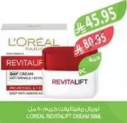 L'Oreal Revitalift Day Cream - Anti-Wrinkle & Extra Firming.