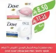 Dove Soap Cream Bar Pink/White 180g