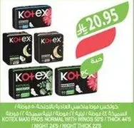 Kotex Maxi Pads Normal with Wings 50s, Night 25s, Night Thick 22s.