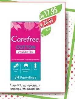 Carefree Cotton Unscented Pantyliners, 34 count.