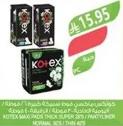 Kotex Max Pads Thick Super 203 / Panty Liner Normal 30's / Thin 40's