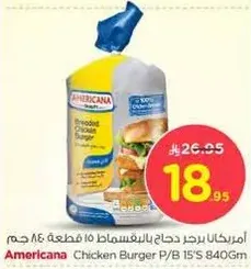 Americana Chicken Burger P/B 15'S 840 Gm
