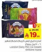 London Dairy Mini Ice Cream 6X50ml Assorted Flavors