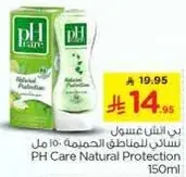 PH Care Natural Protection 150ml