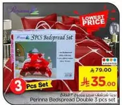 Perinna Bedspread Double 3 pcs set