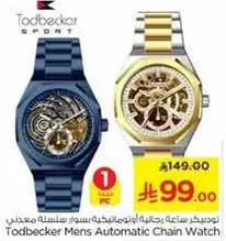 Todbecker Men's Automatic Chain Watch