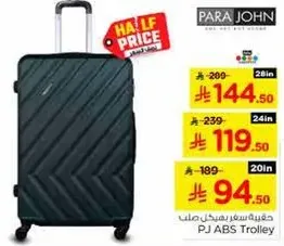 PJ ABS Trolley