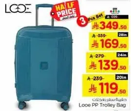 Looe PP Trolley Bag - 3 Pcs Set
