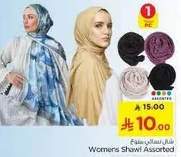 Women's Shawl Assorted