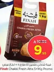Finah Chakki Fresh Atta 5+1kg Promo