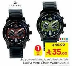 Latina Men's Chain Watch Assorted