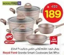 Royal Ford Granite Smart Cookware Set 9Pcs