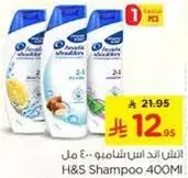 H&S Shampoo 400ml